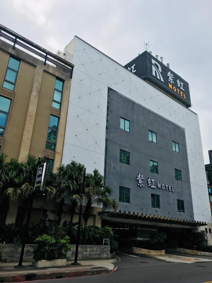 Purple Rainbow Motel Taipei Extérieur photo